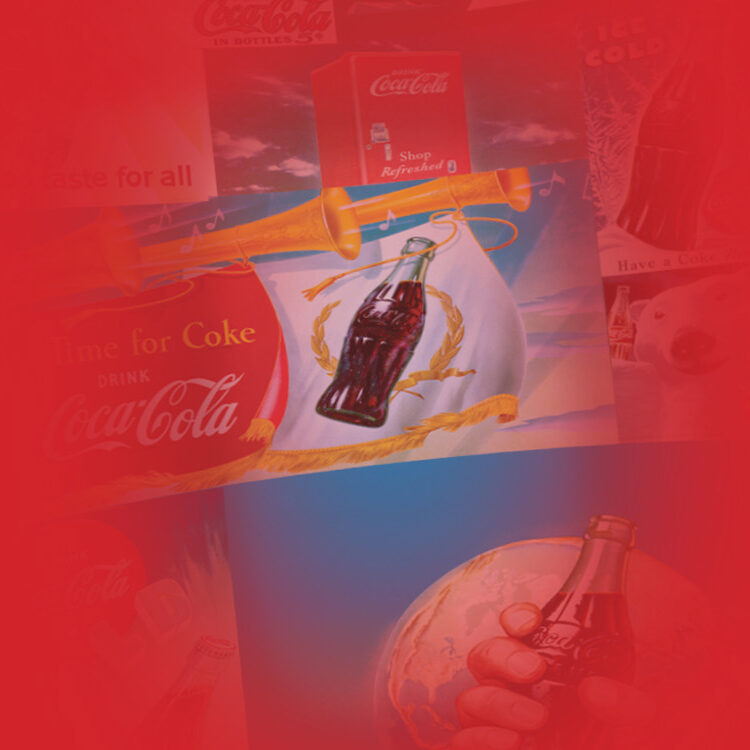 קוקה קולה אתר מבקרים